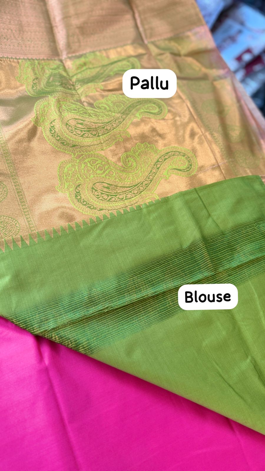 Saree