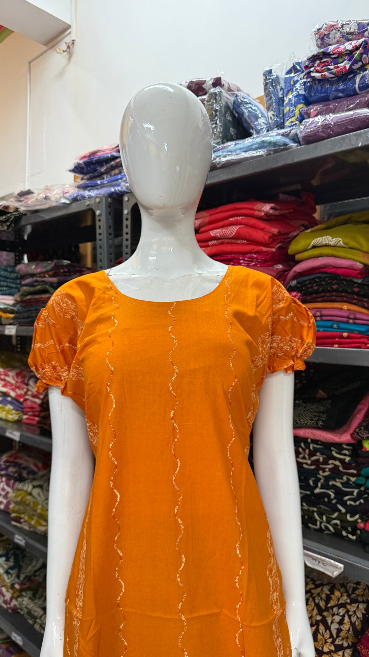 Frock