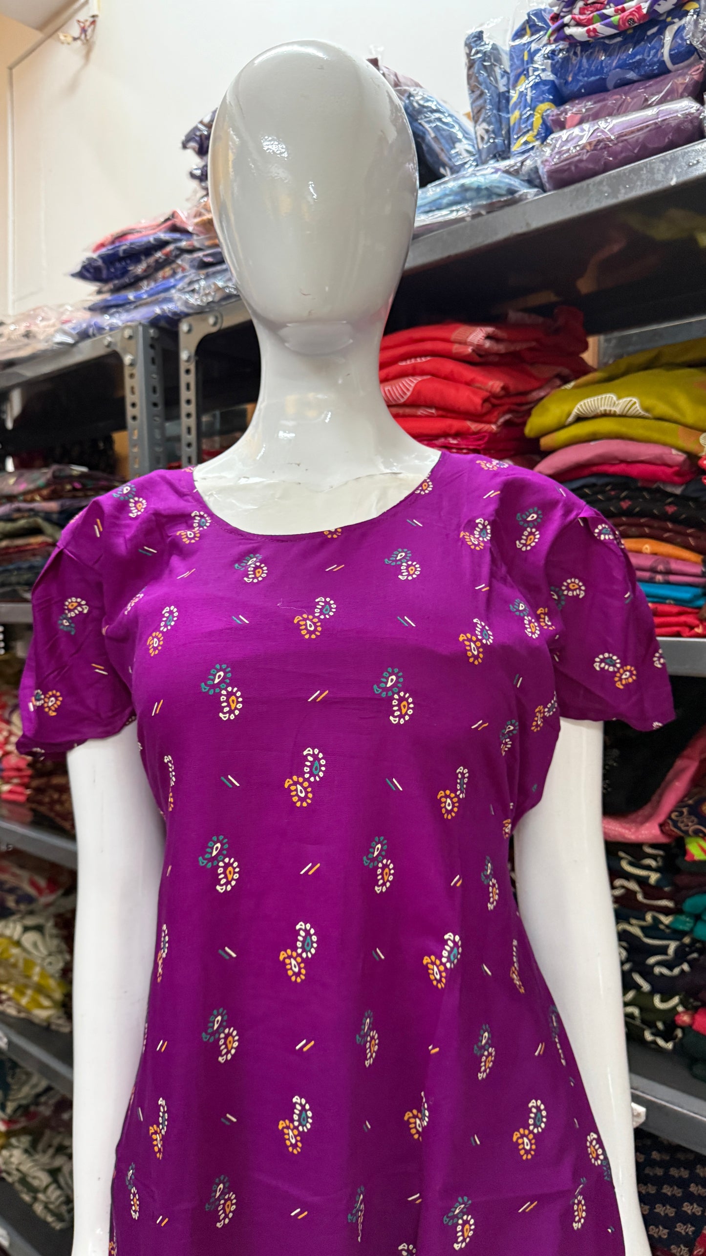 Frock