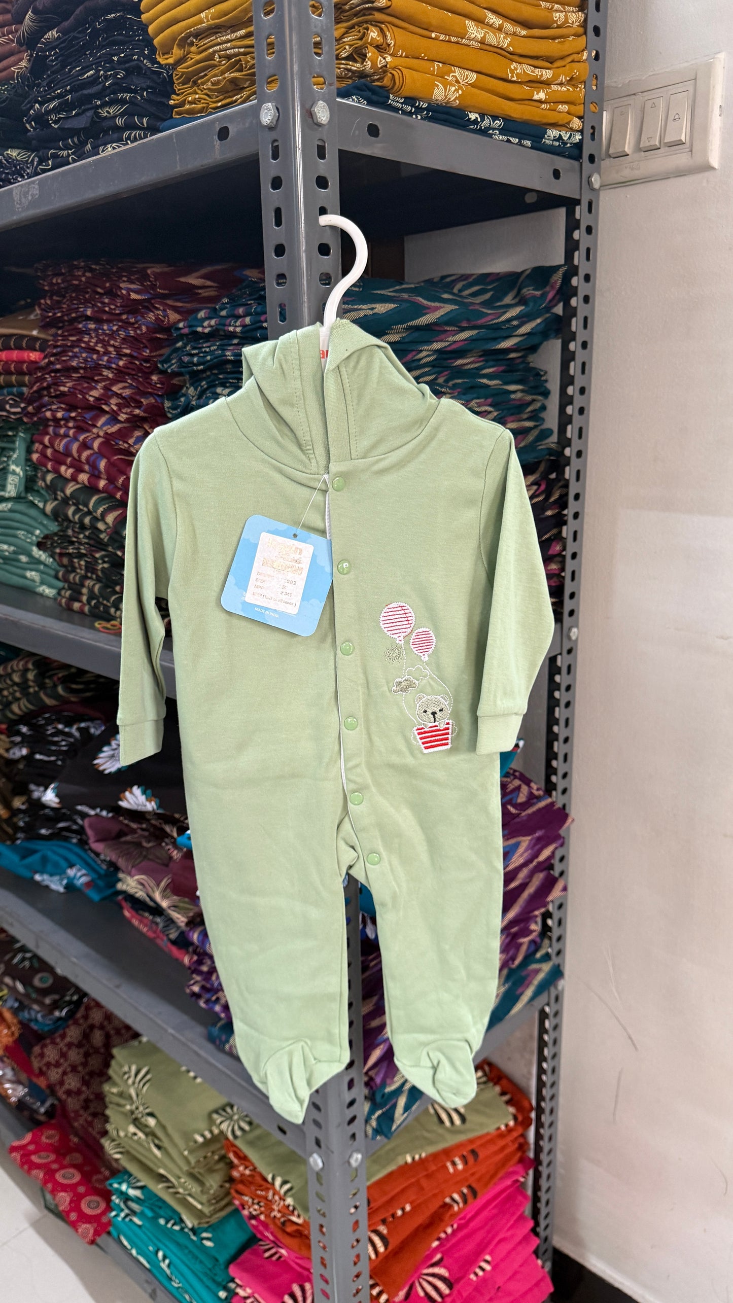 Baby Sleepsuit