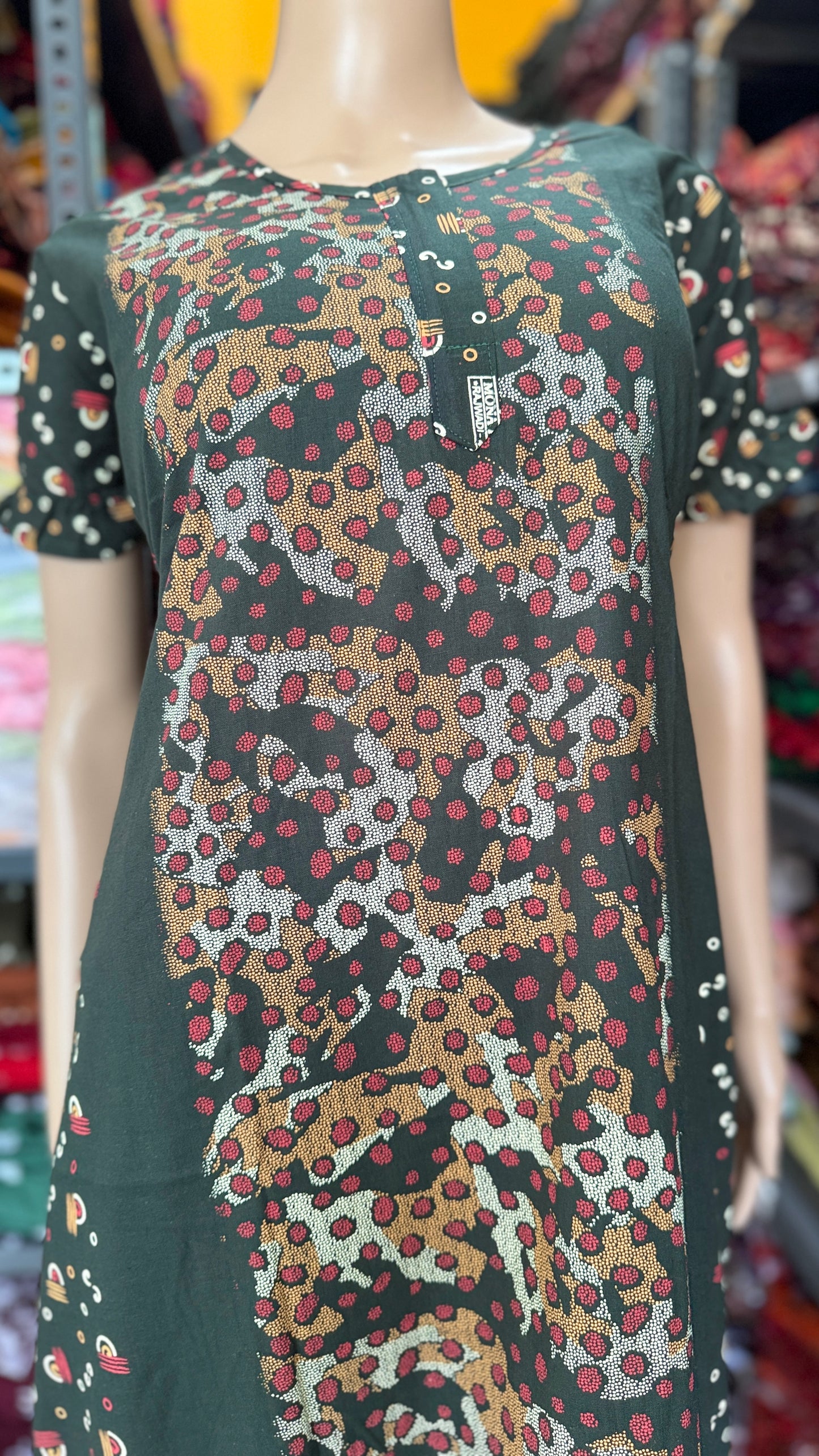 Frock