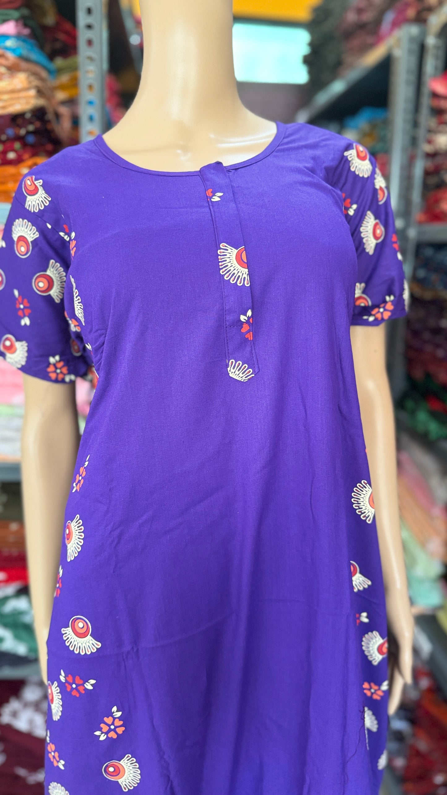 Frock