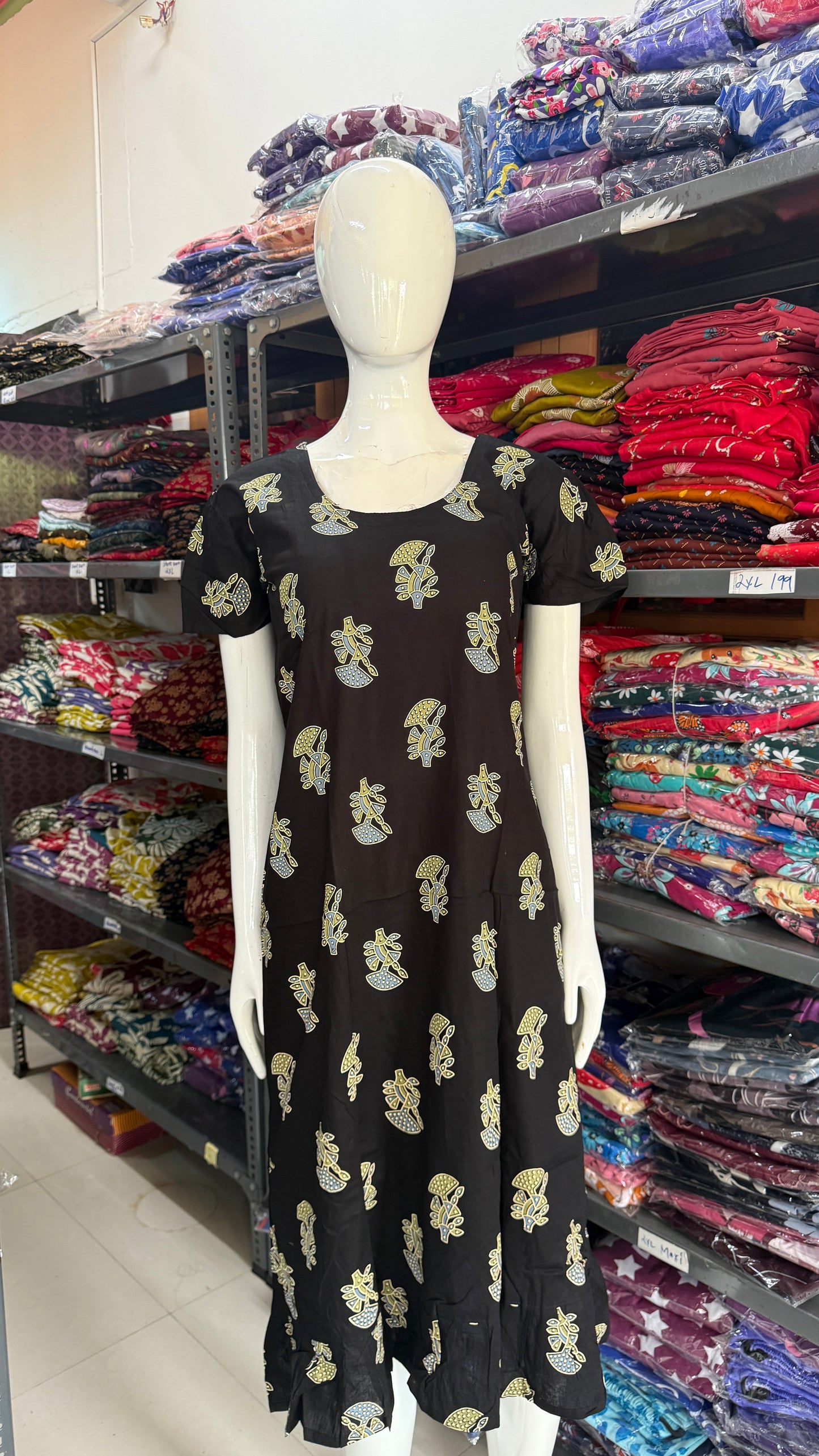 Frock
