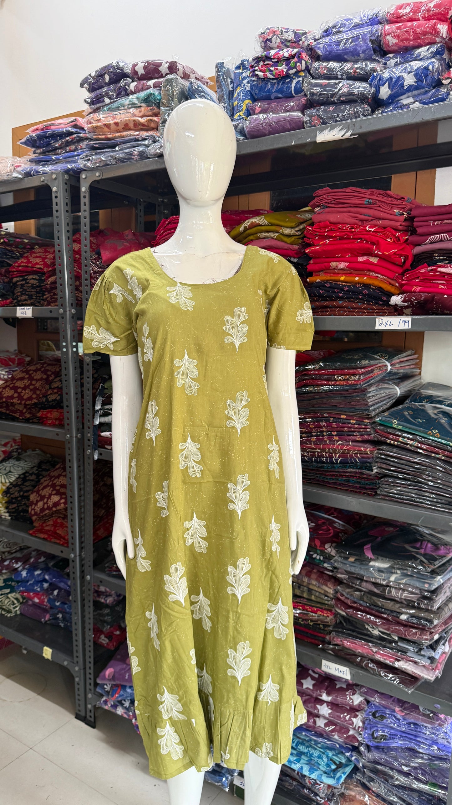 Frock