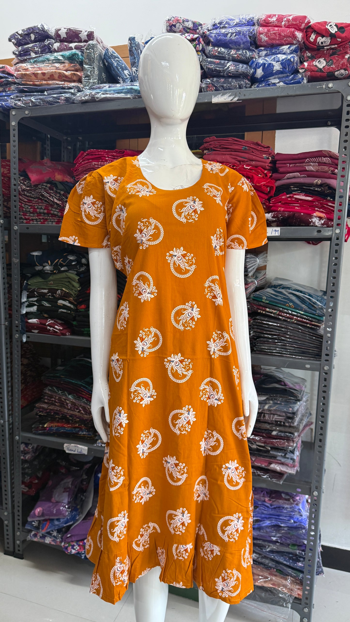 Frock