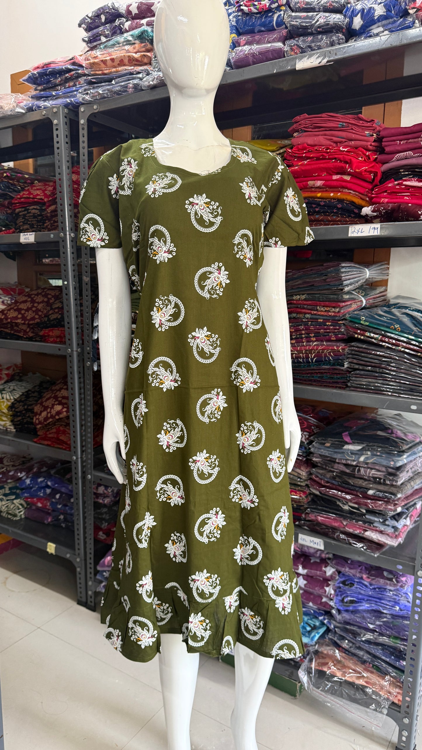 Frock