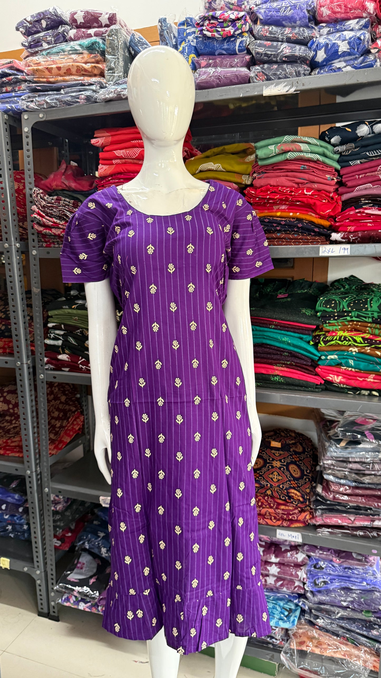 Frock