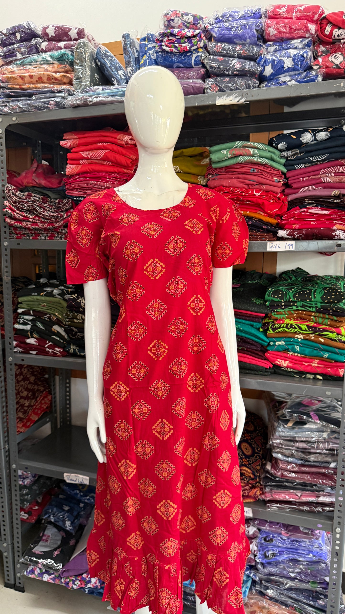 Frock