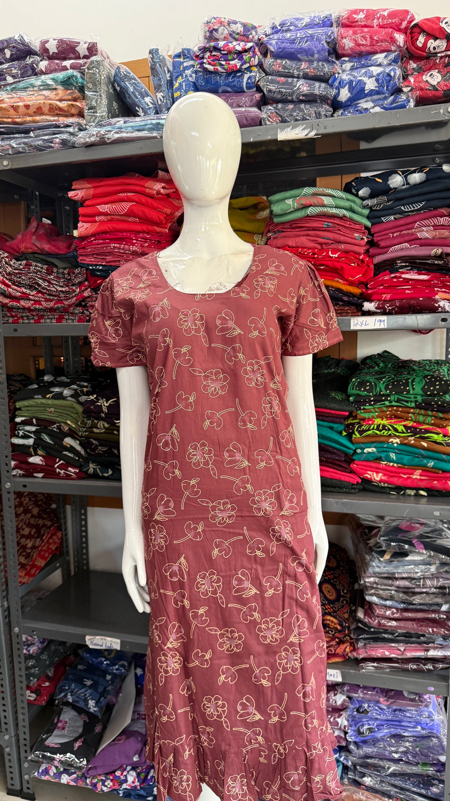 Frock