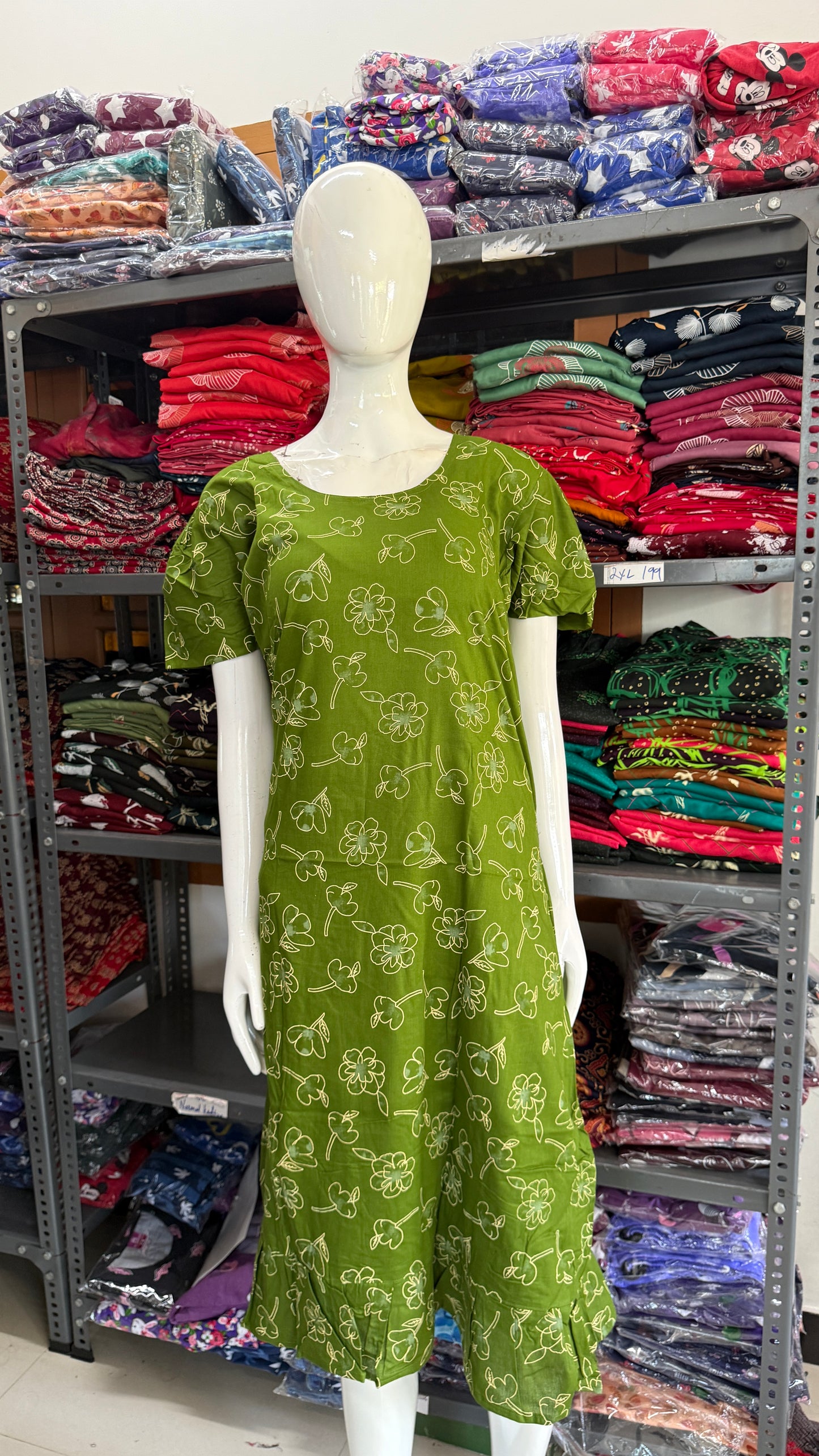 Frock