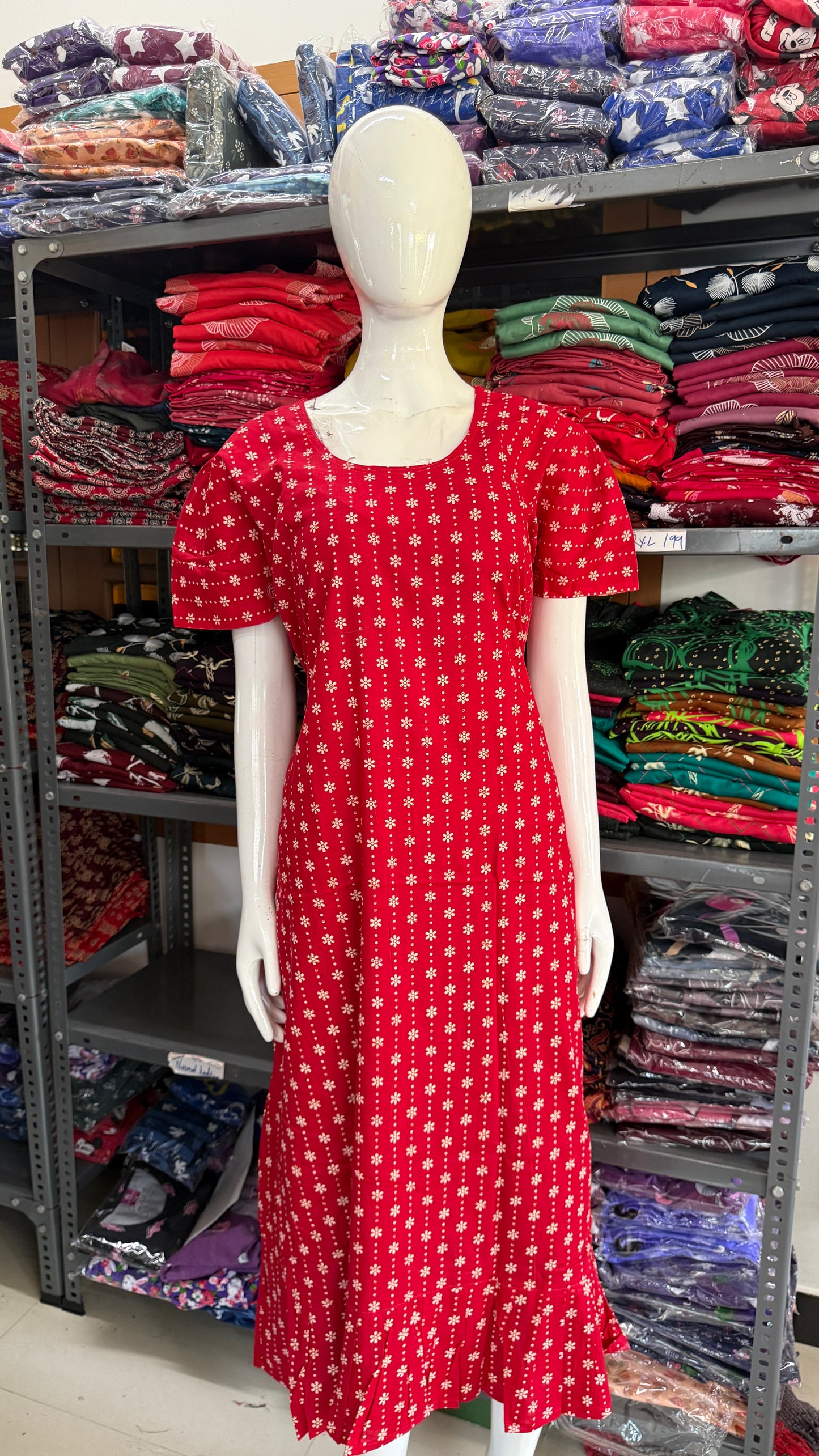 Frock