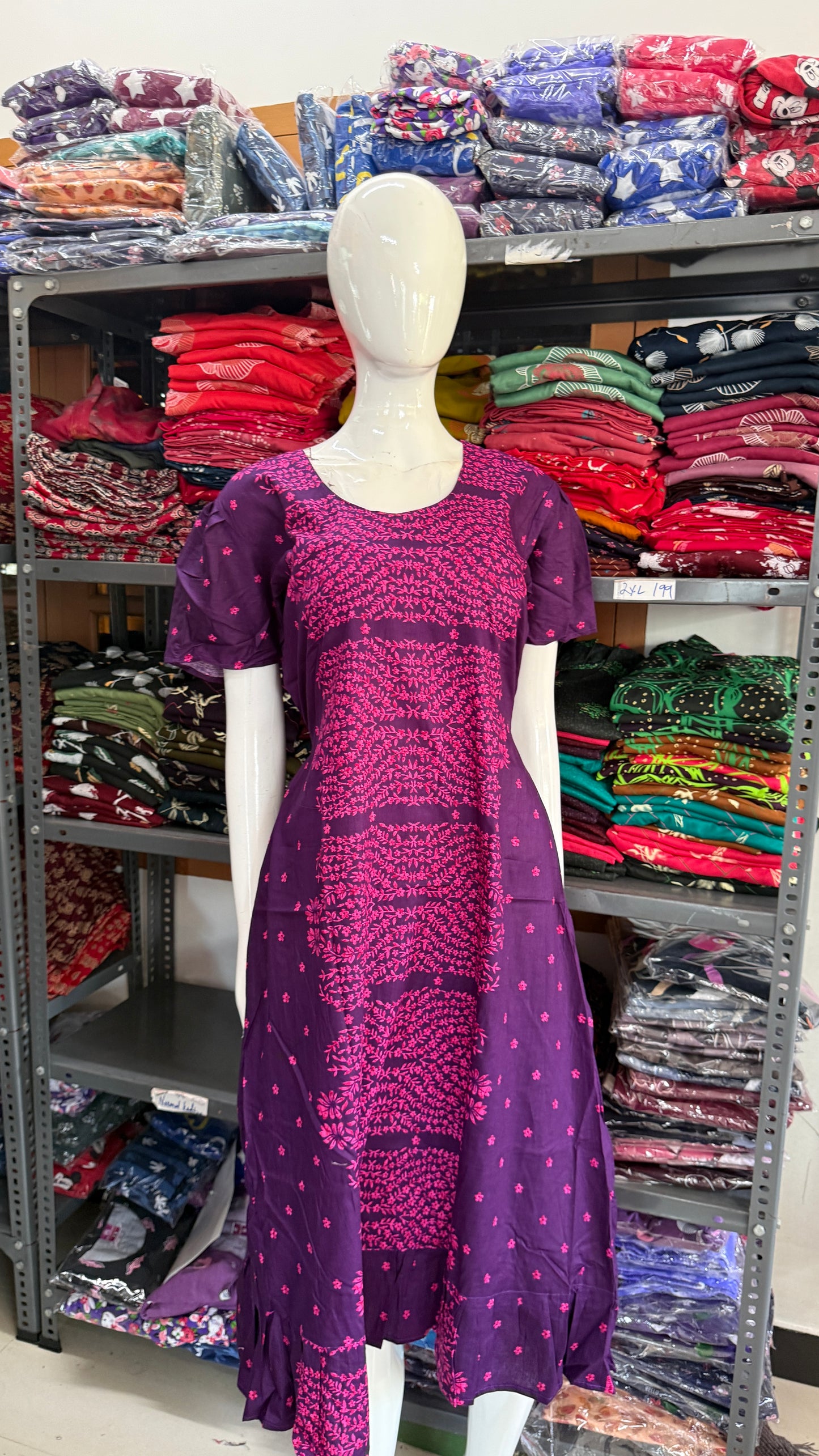 Frock
