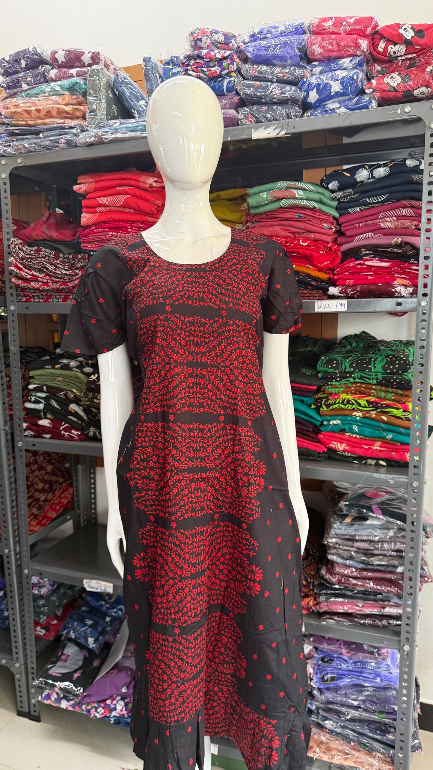 Frock