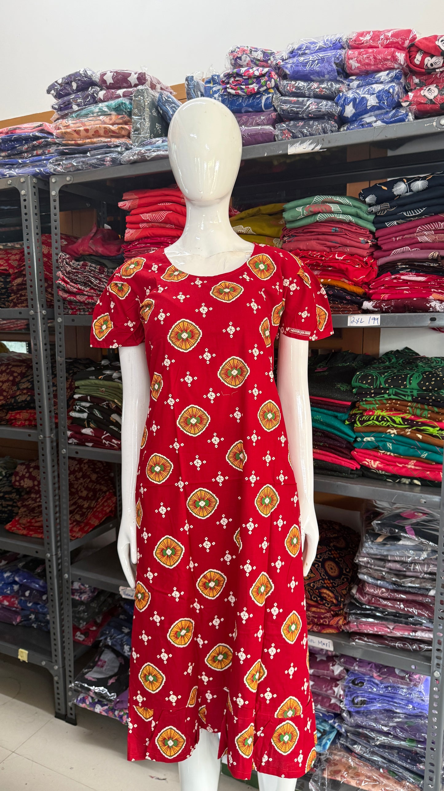 Frock