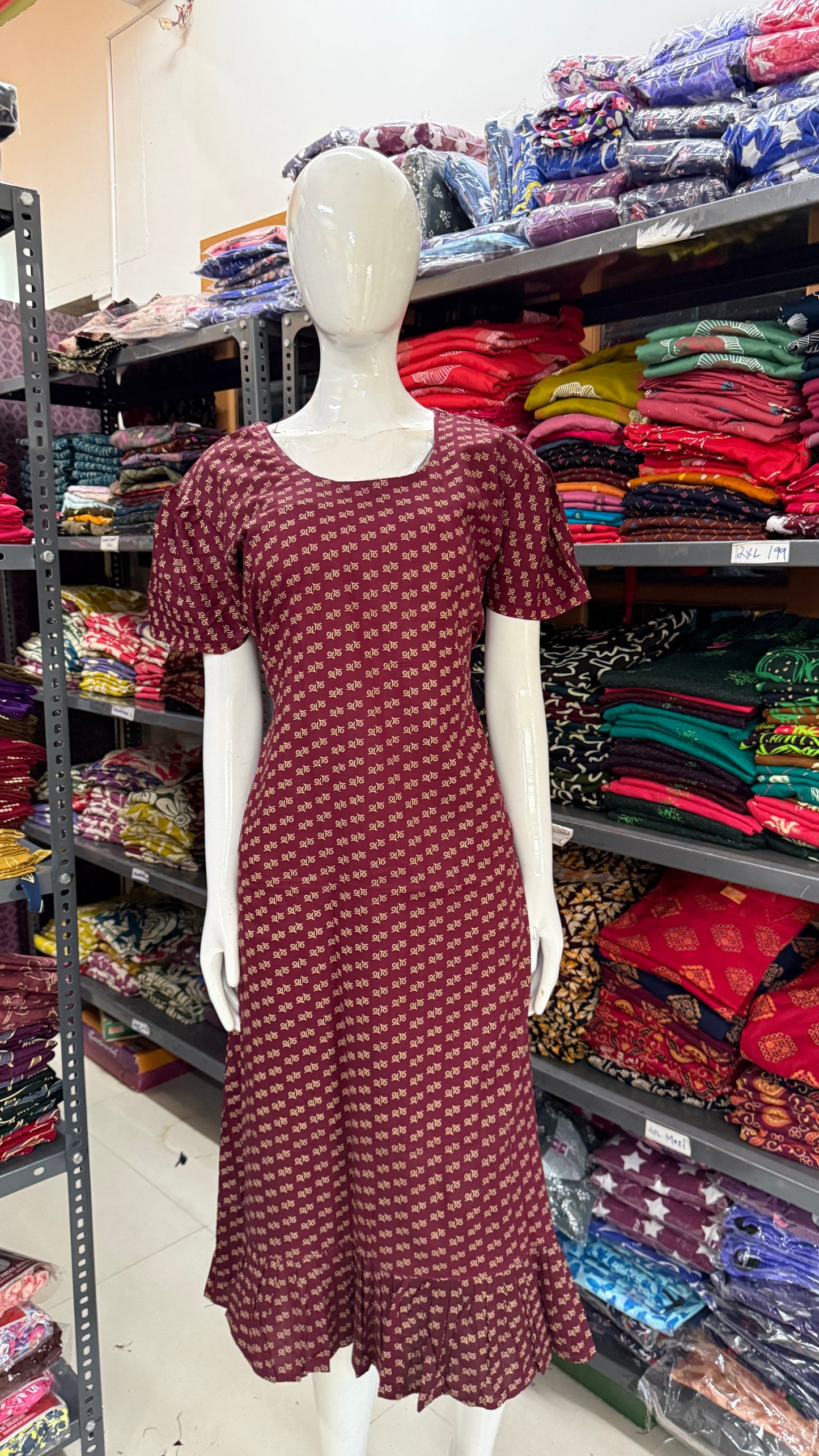 Frock