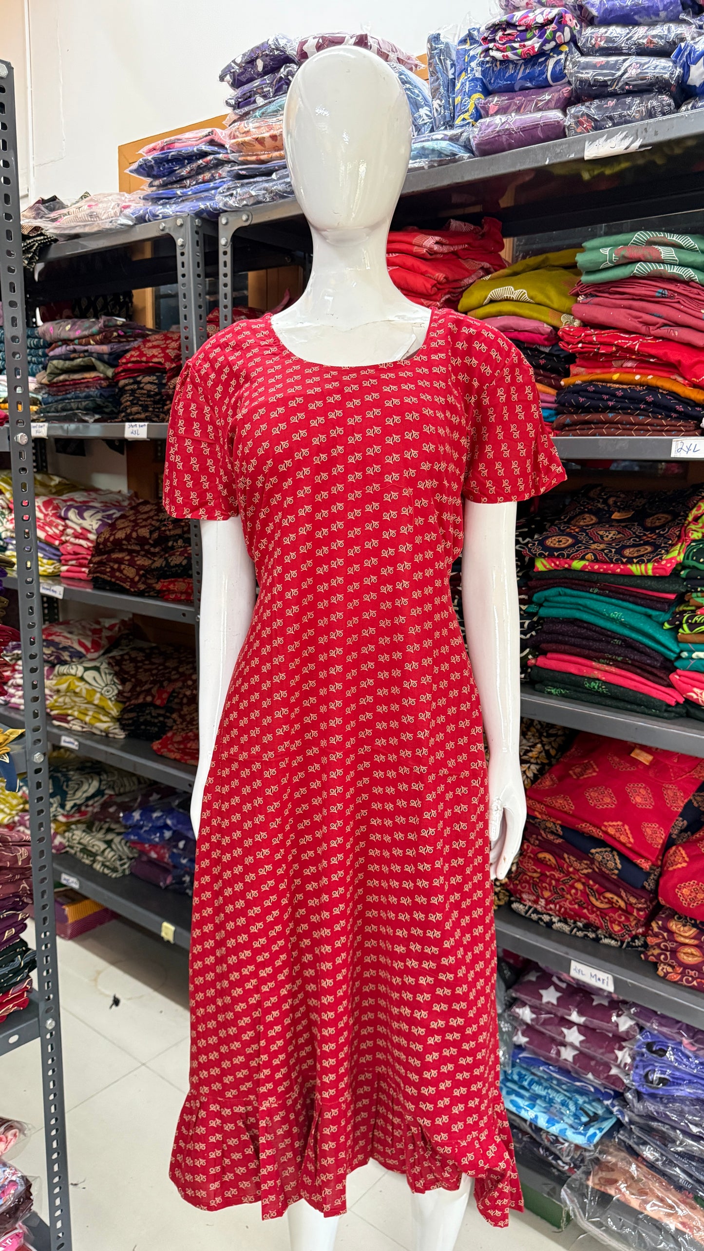 Frock