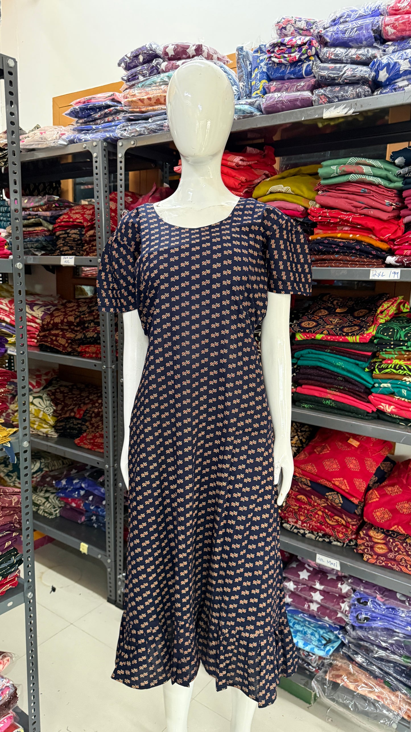 Frock