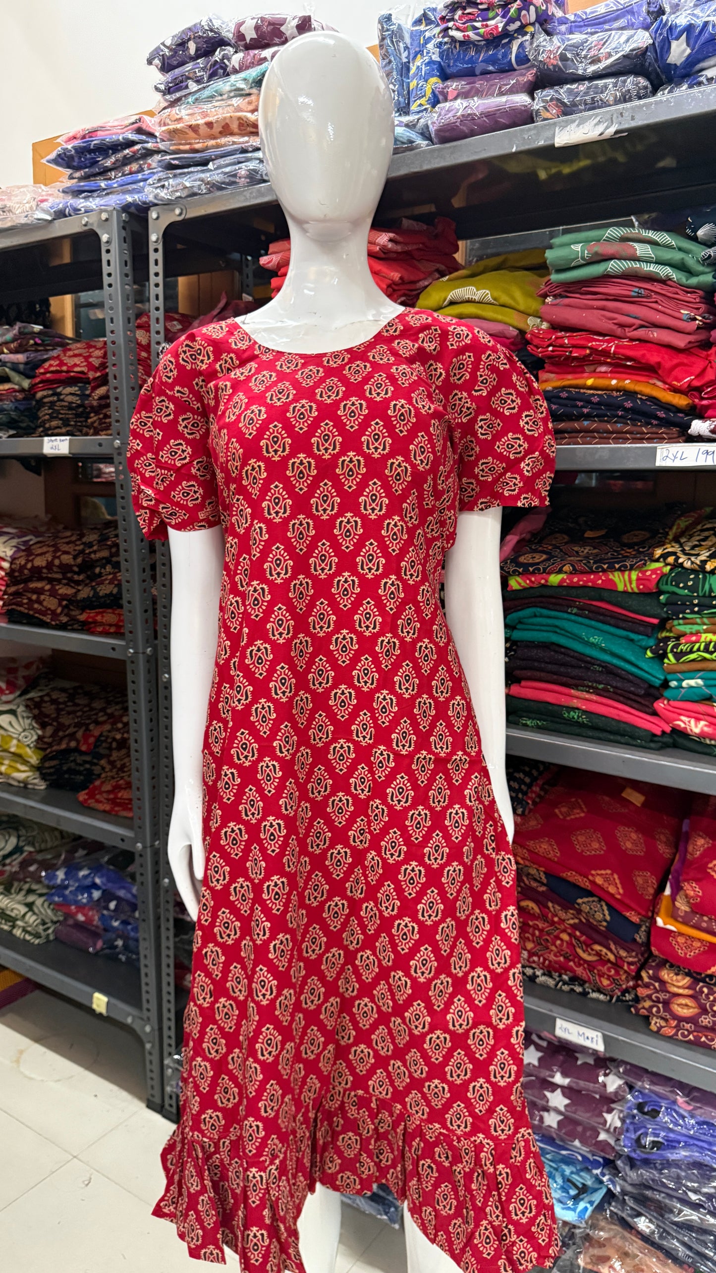 Frock