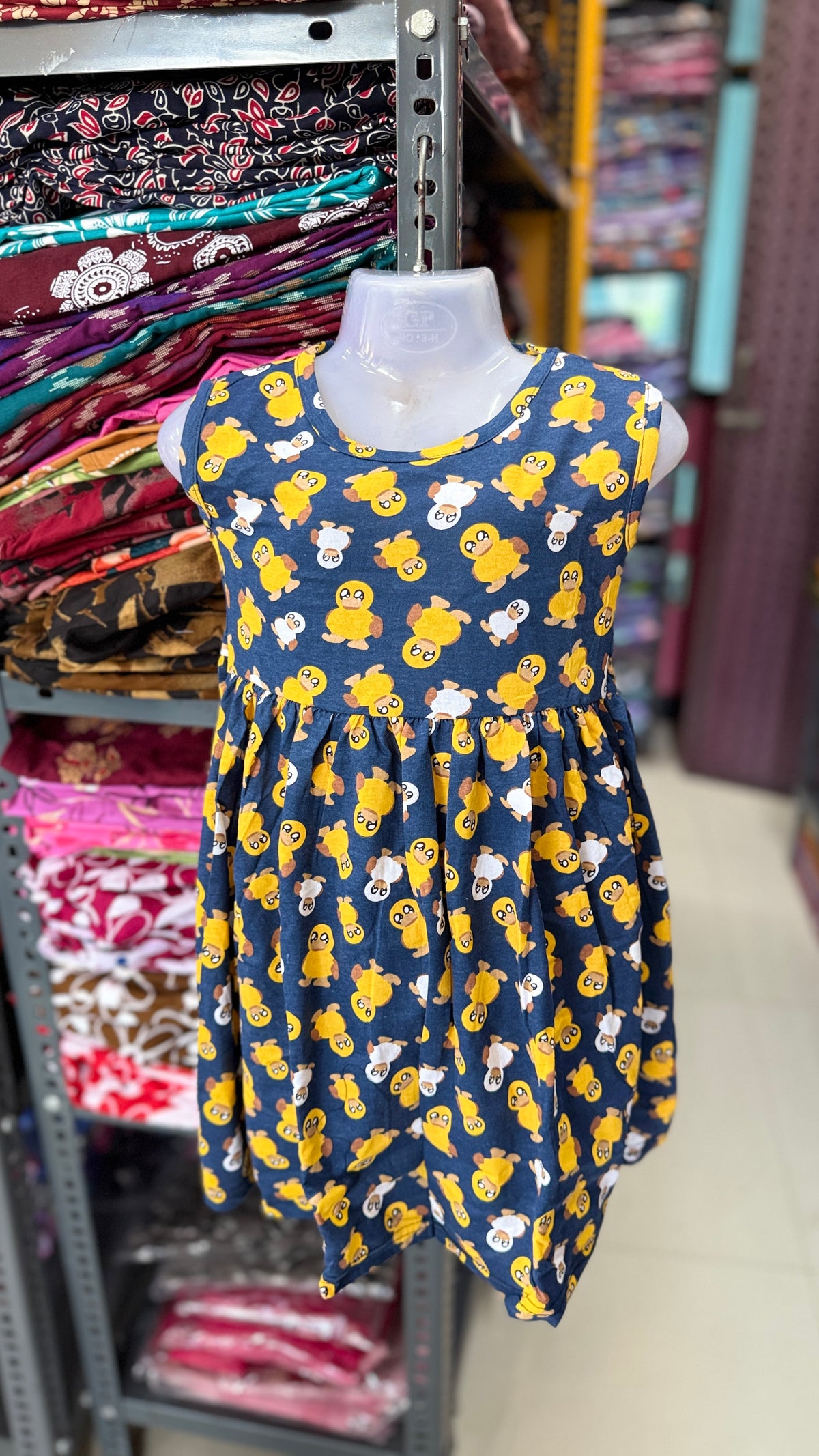 Frock