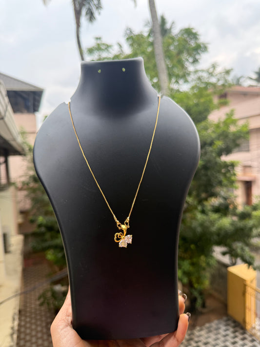 Chain