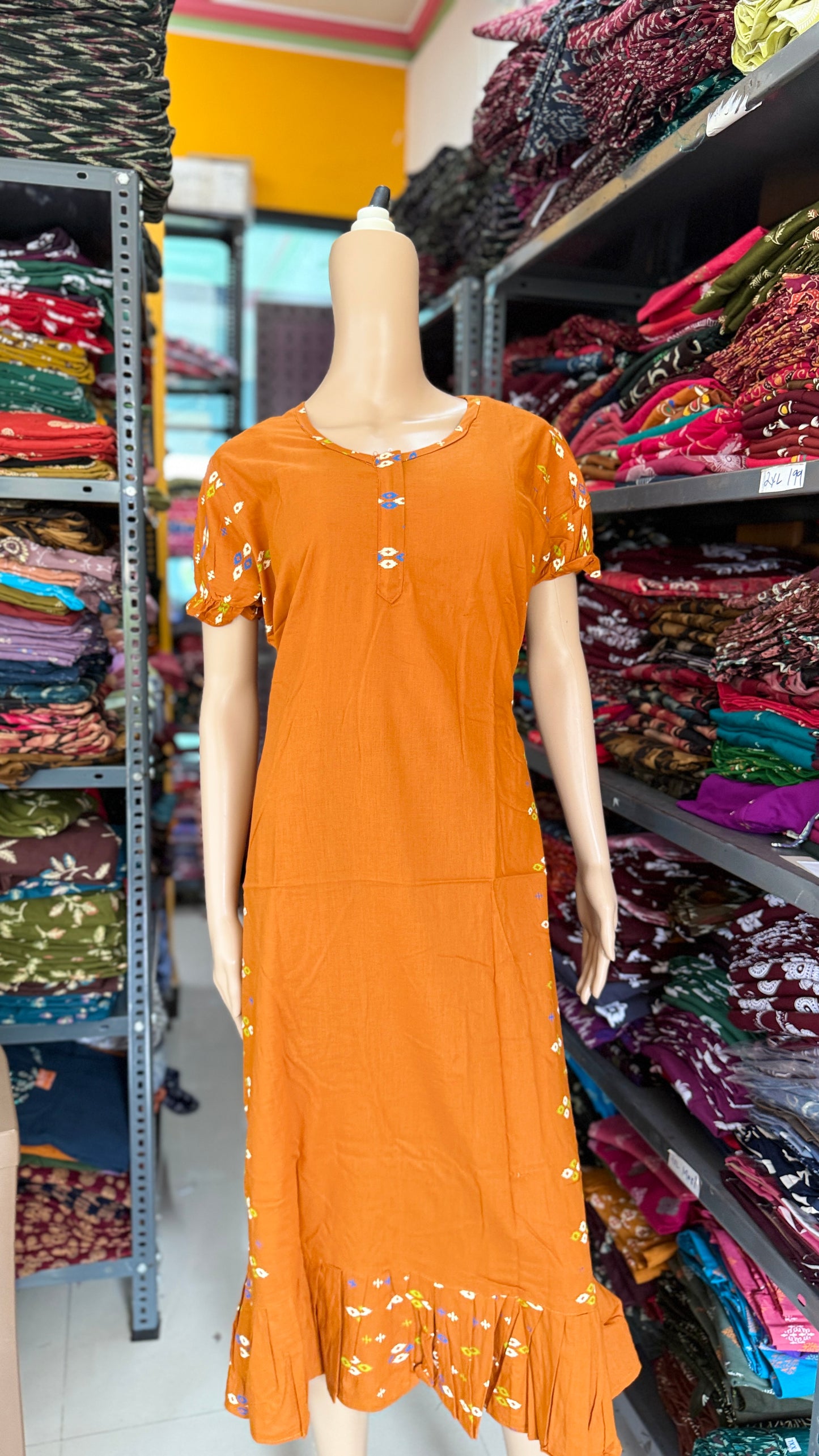 Frock