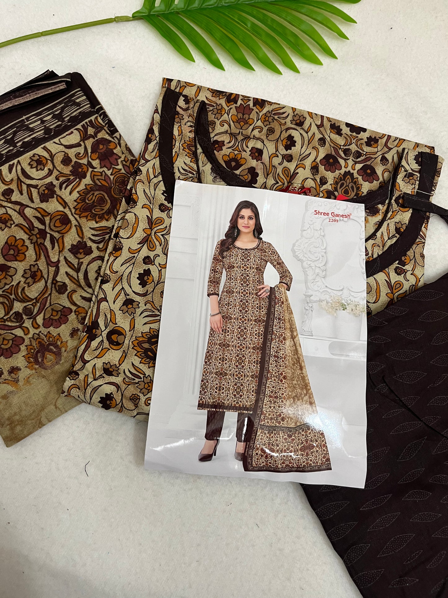 Salwar Suit