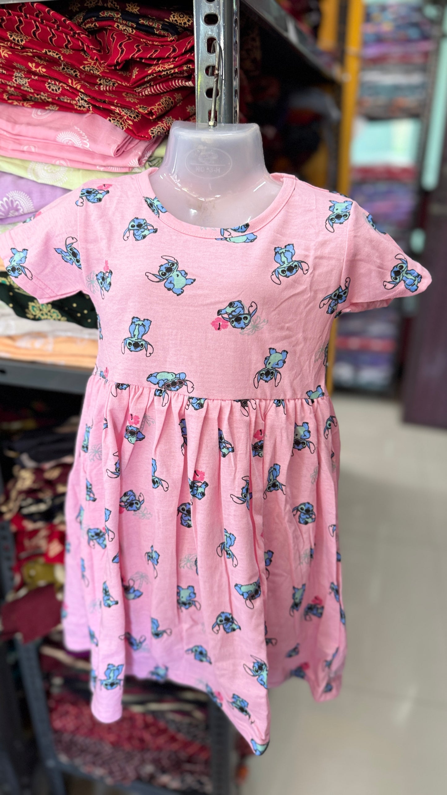Frock