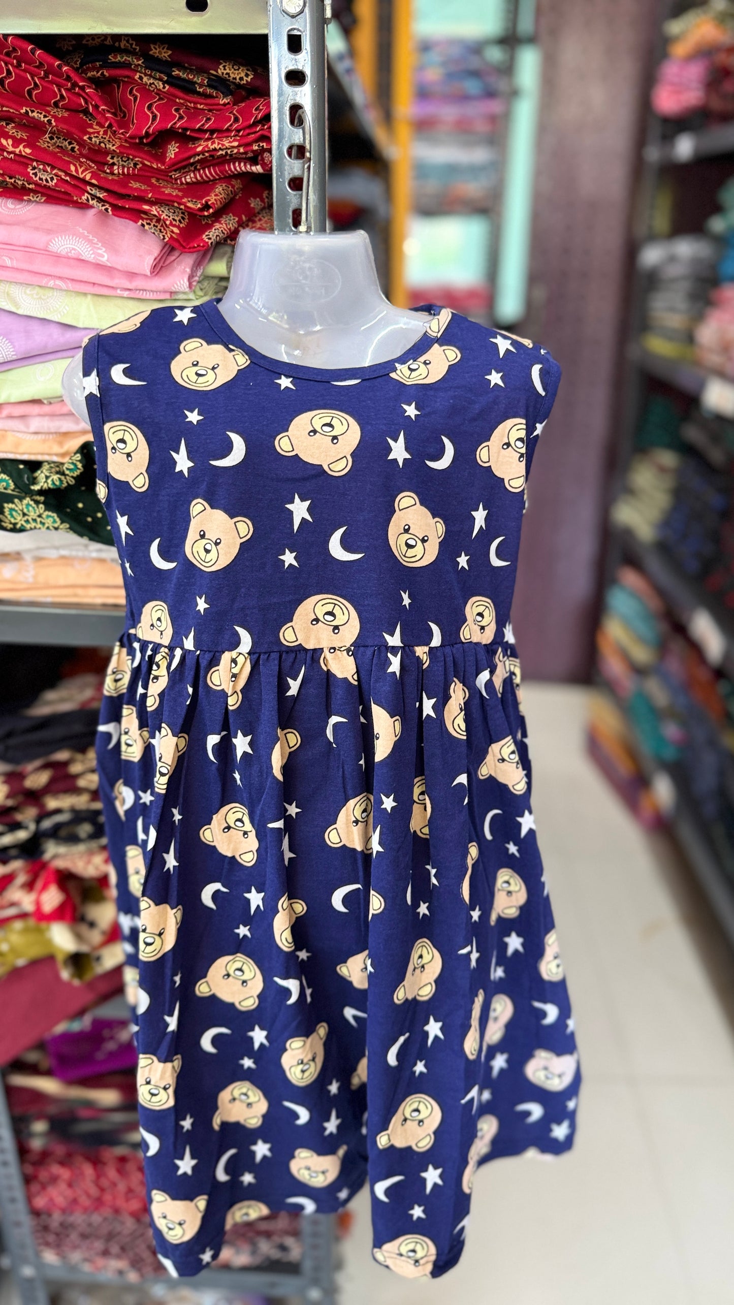 Frock